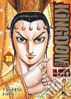 Kingdom. Vol. 38 libro