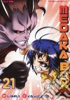 Medaka box. Nuova ediz.. Vol. 21 libro