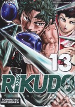 Rikudo. Vol. 13 libro