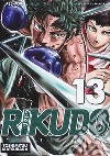 Rikudo. Vol. 13 libro