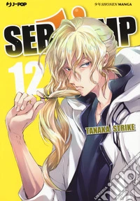 Servamp. Vol. 12