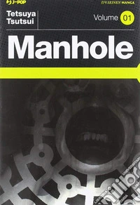 Manhole. Vol. 1 libro