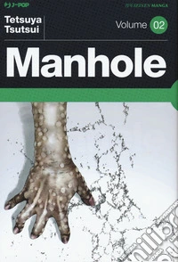 Manhole. Vol. 2 libro