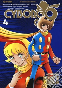 Cyborg 009. Conclusion. God's war. Vol. 4 libro