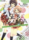 Kase & Yamada. Vol. 2: Il bento libro di Takashima Hiromi