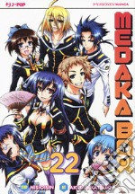 Medaka box. Nuova ediz.. Vol. 22 libro