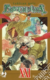 Tableau gate. Vol. 21