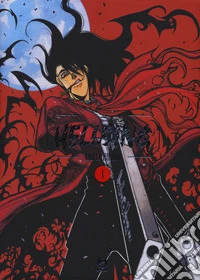 Hellsing. Nuova ediz.. Vol. 1
