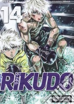 Rikudo. Vol. 14 libro