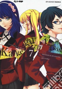 Kakegurui Twin. Vol. 7 libro