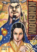 Kingdom. Vol. 39 libro