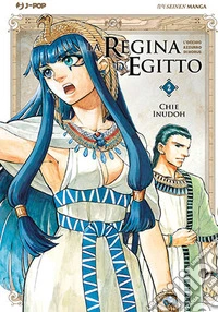 La regina d'Egitto. L'occhio azzurro di Horus. Vol. 2 libro