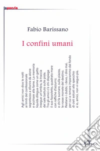 I confini umani