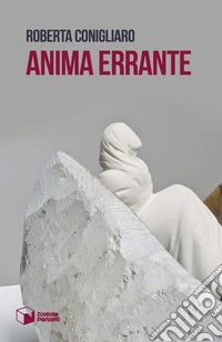 Anima errante