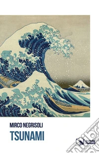 Tsunami