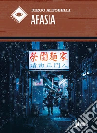 Afasia