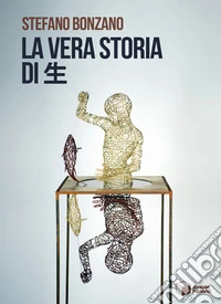 La vera storia di ? libro