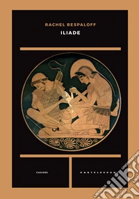 Iliade