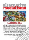 Alternative per il socialismo (2019). Vol. 55 libro