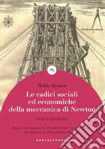 Le radici sociali ed economiche della meccanica di Newton