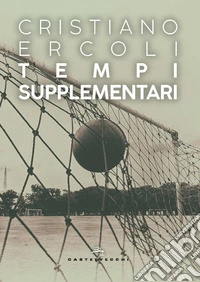 Tempi supplementari