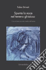 Spunta la noce nel terreno ghiaioso libro