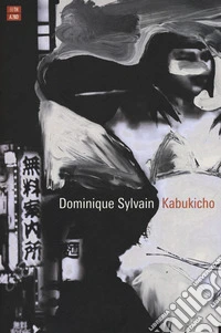 Kabukicho