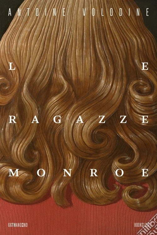 Le ragazze Monroe