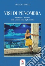 Visi di penombra