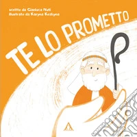 Te lo prometto