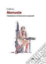 Manuale libro