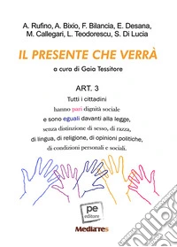 Il presente che verrà