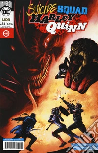 Suicide Squad. Harley Quinn. Vol. 34