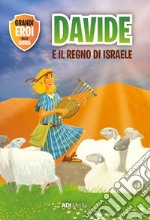 Davide e il regno di Israele