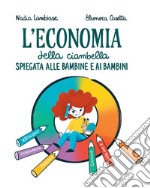 L'economia della ciambella spiegata alle bambine e ai bambini