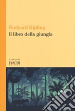 Il libro della giungla libro