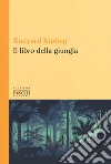 Il libro della giungla libro