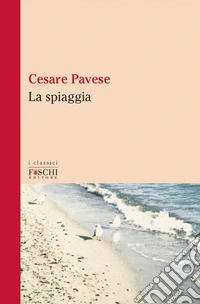 La spiaggia