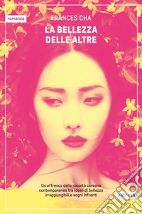 La bellezza delle altre libro