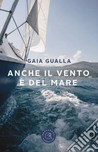 Anche il vento è del mare