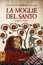 La moglie del santo