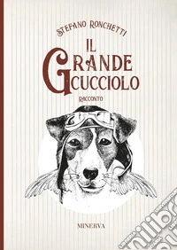 Il grande cucciolo