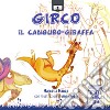 Girco, il canguro-giraffa libro