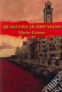 Qualcosa di disumano