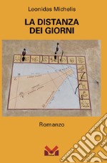 La distanza dei giorni libro