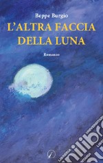 L'altra faccia della luna