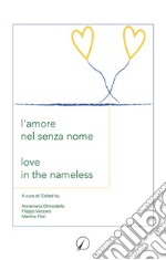 L'amore nel senza nome-Love in the nameless