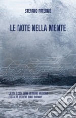 Le note nella mente