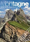 Dolomiti. Alta via n°2. Con Carta geografica ripiegata libro