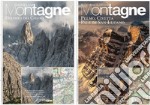 Dolomiti del Cadore-Pelmo, Civetta, Pale S. Lucano. Con Carta geografica ripiegata libro